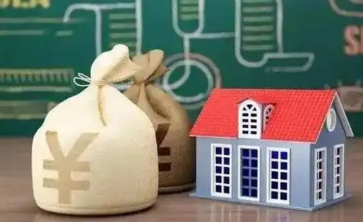 东台公积金取现（公积金提现怎么取出来）